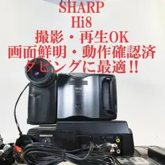 2026年最新】VL-Hl1の人気アイテム - メルカリ