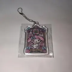 サンリオキャラクターズ ステンドグラス風アクリルキーチェーン マイメロ