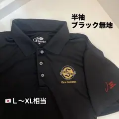 Siam Country Club Old Course ゴルフシャツ M