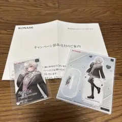 2026年最新】sdvx e-passの人気アイテム - メルカリ