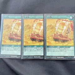 エアコン様 リクエスト 2点 まとめ商品