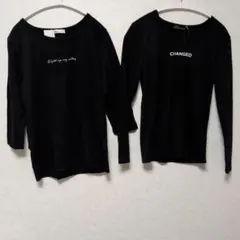 レディース トップス 長袖 XL &Lの2点セット ブラック