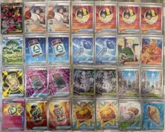 ポケモンカード SR 27枚 まとめ売り