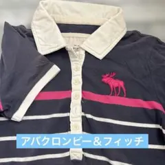 [アバクロンビー＆フィッチ]ボーダーポロ