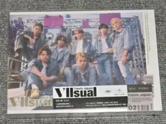2026年最新】travis japan viisual 初回j盤の人気アイテム - メルカリ