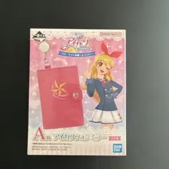 2025年最新】アイカツフォンの人気アイテム - メルカリ