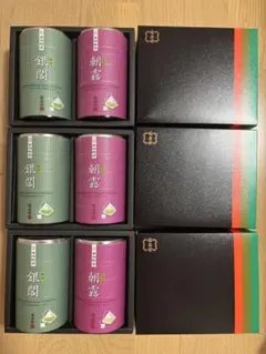 福寿園　お茶セットのサムネイル