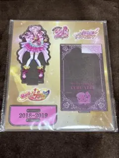 プリキュア　20周年　アクリルスタンド　キュアエール