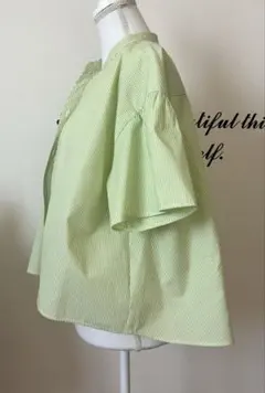 Item thumbnail for item 03f437ff-7b79-4243-858d-07065e7c6dd0