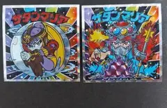 ビックリマン　伝説40th　2枚セット売り