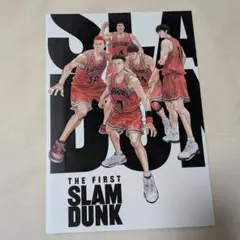 映画 THE FIRST SLAM DUNK パンフレット