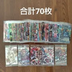 モンスト カード モンスターストライク