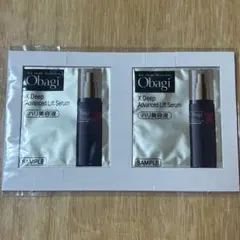オバジX ディープアドバンスドリフトセラム 　ハリ・保湿　〈美容液〉　試供品