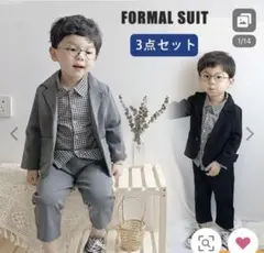 フォーマルスーツ 3点セット ブラック120サイズ