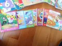 Item thumbnail for item 1c74c418-96cc-4668-9a48-4b917c332cad