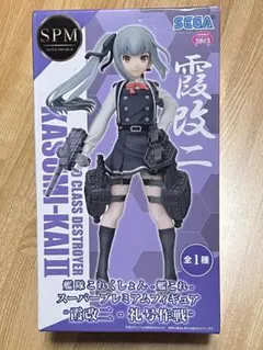 艦これ スーパープレミアムフィギュア 霞改二 礼号作戦