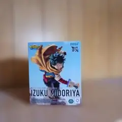 僕のヒーローアカデミアXrossLink緑谷出久