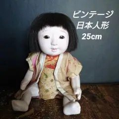 ビンテージ　日本人形　レトロ品