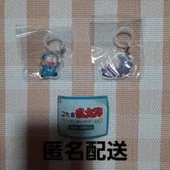 忍たま乱太郎　アクリルゆらゆらマーカー　乱太郎　久々知兵助