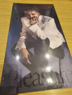 Treasure　デジパック　アルバム Pleasure 未開封　ヒョンソク
