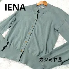 Item thumbnail for item 9a5e69c3-4260-4d6a-97ee-d20c2032b874