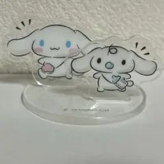 シナモン　アクリルスタンド