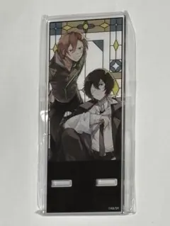 2025年最新】文スト くじ引き堂 中也の人気アイテム - メルカリ