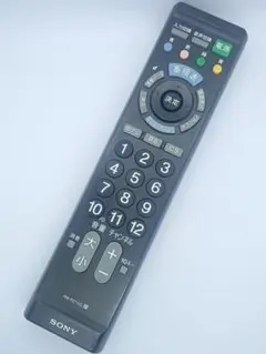 ☆分解清掃済☆SONY テレビ用リモコン RM-PZ110D(4-17)