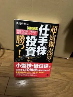 Item thumbnail for item 1185a261-9d3f-4ecd-a4cf-5454b49c7855