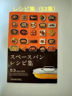 Item thumbnail for item 5ee51f98-7172-4590-b958-02967ca92789