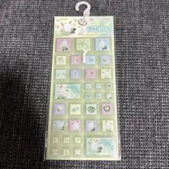 Item thumbnail for item bbe2b9fb-e42b-49d2-b556-30ee9418c364