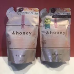 H846 アンドハニー メルティモイストリペア シャンプー＆トリートメント