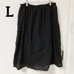 ドット柄 ロングスカート【L】ブラック　ウエストゴム 裏地付き　ガーリー　黒