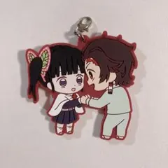 竈門炭治郎 栗花落カナヲ ラバーキーホルダー キーホルダー 鬼滅の刃