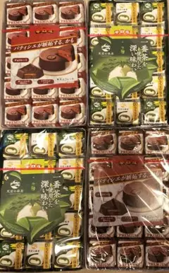 チロルチョコセット120個のサムネイル