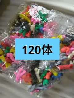 ◆パチモン★仮面ライダー消しゴム120体セット　無版権