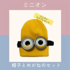 Item thumbnail for item 9ce13e58-756e-4522-810c-d4758fa4166c