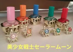 a41【セーラームーン】ネイル&指輪 未使用品