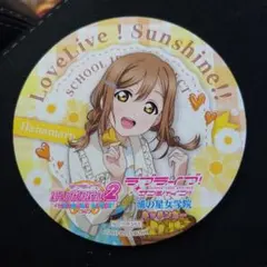 2026年最新】浦の星女学院キッチンカーの人気アイテム - メルカリ