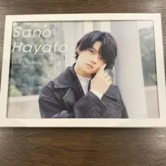 M!LK佐野勇斗カレンダー 2020-2021