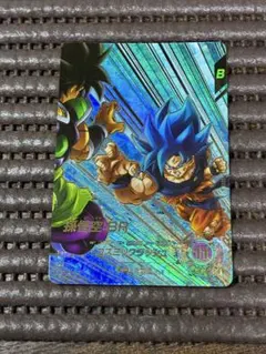 ドラゴンボールスーパーダイバーズ 孫悟空:BR GDR-SDV8-035⭐︎