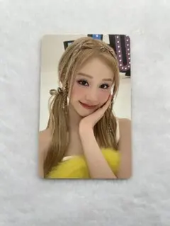 ベビモン パリタ ラントレ ホットソース