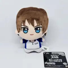 新テニスの王子様　ちびぐるみvol.4 不二周助　①