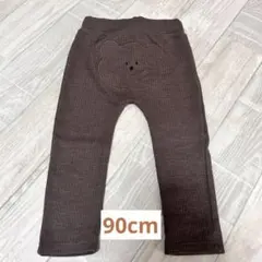 くまさん リブパンツ 90cm
