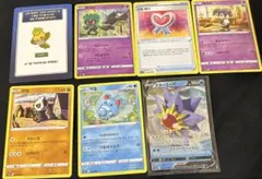 ポケモンカードセット スターミー V など