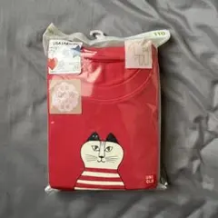 長袖 パジャマ 110 リサラーソン