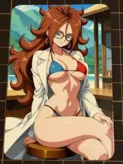 セクシーカード ウラシク N2397