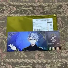 ツイステ　ブレイジングジュエル　アズール　チケット風カード