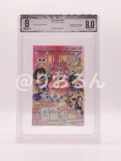 2026年最新】初版 1巻 bgsの人気アイテム - メルカリ