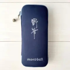 Item thumbnail for item 0f3c8be4-b104-4291-9889-8d09d35e8eef